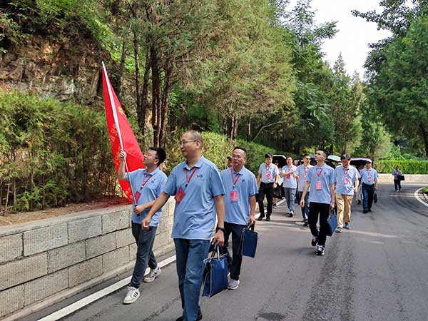 党纪学习教育培训班